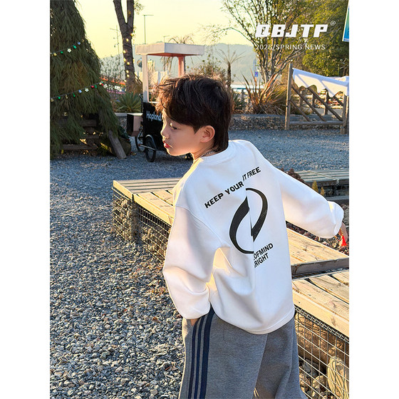 
Q Baojia Children's Products January New Boys' Long-Sleeved T-Shirt Spring White Bottoming with Children's Round Neck Sweatshirt Top