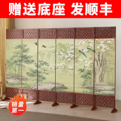 Simple Folding Screen Movable Partition Wall Bedroom Divider Home Living Room Modern Minimalist Office Flat Curtain