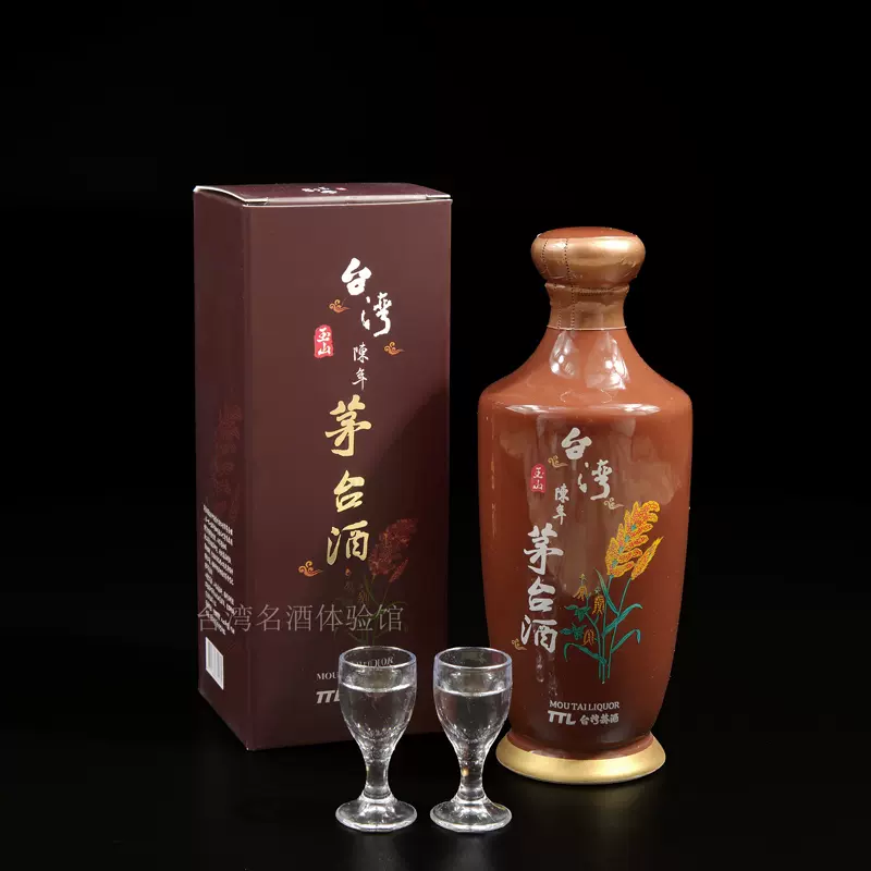 台湾陈年茅台酒原装玉山高粱酒玉山茅台酒高粱酒酱香型52度500ML-Taobao