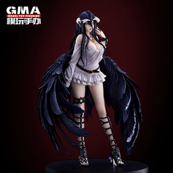 Overlord the King of the Bone King Albedo Figure Normally Standing Model Statue Ornament Gift