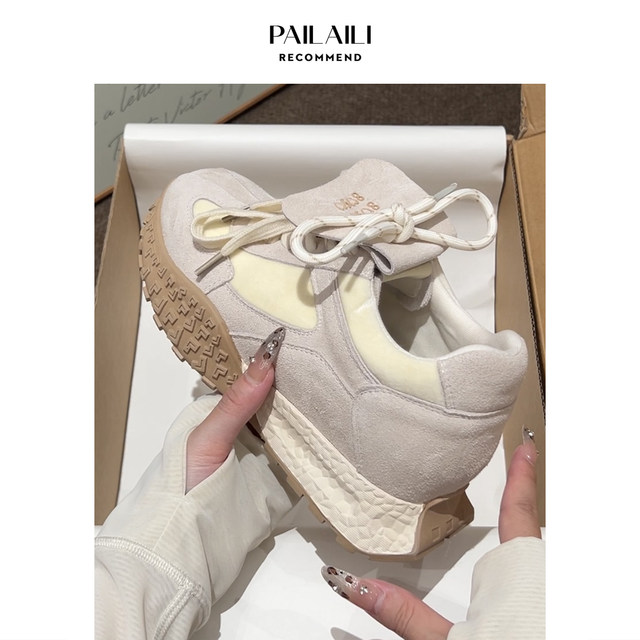 Women s Autumn And Winter New Flip Casual Thick soled Outdoor Sports women-s-autumn-and-winter-new-flip-casual-thick-soled-outdoor-sports