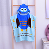 Free shipping special price cartoon children,s bath towel with cap pure cotton ever-changing beach children,s bathrobe bathrobe baby cloak bath cape