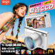 Patriot p618ccd digital camera cool retro entry girl high definition travel student SLR 2025