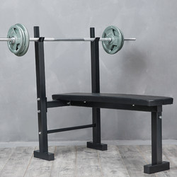 Yiersi Weightlifting Bench Simple Weightlifting Bench Bench Press Rack Barbell Rack Flat Bench Press Weightlifting Bench Bench Press Barbell