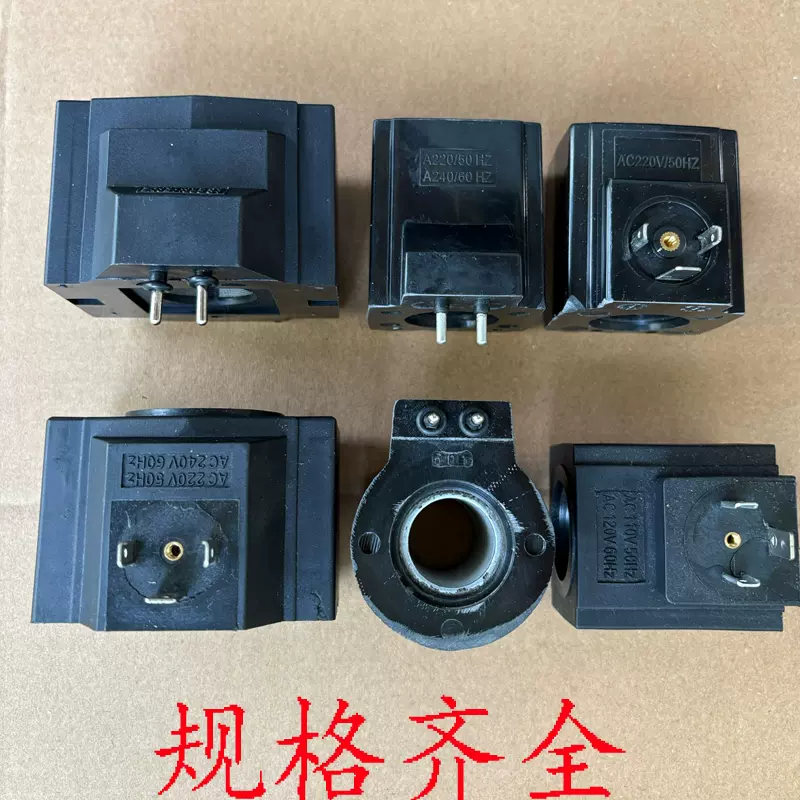 高麗青磁 6寸 丰田本田日产铃木AL-1003 MASUMA高品质汽车零件交流发电机12V