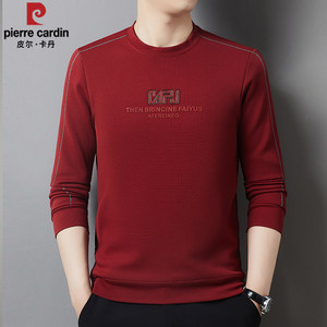 
Pierre Cardin genuine high-end men's long-sleeved T-shirt animal year red thin sweatshirt spring and autumn top small shirt T