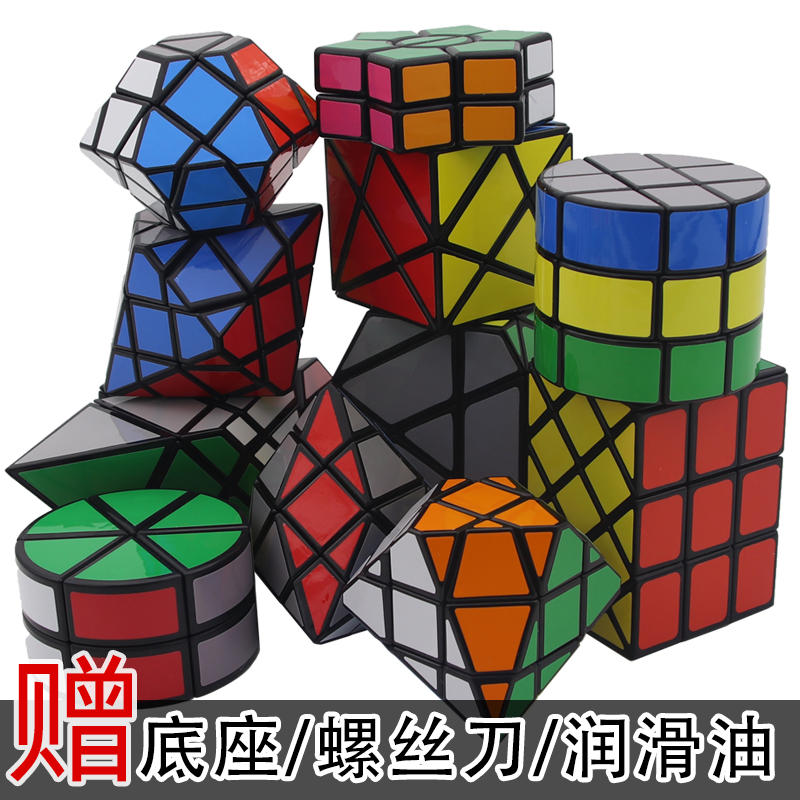 変形 特殊 ルービックキューブ　各種　セット 変形 変わった形 ルービックキューブ 6点セットの通販 by ろ's