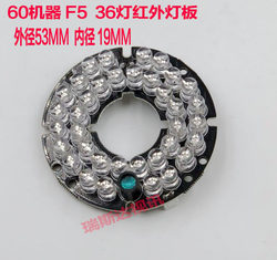 Night vision camera monitoring fill light