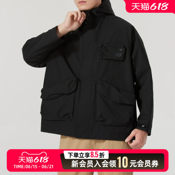 
NEW BALANCE Jacket Men's and Women's 25 Winter New NB Jacket Breathable Sportswear AMJ43309-BK
