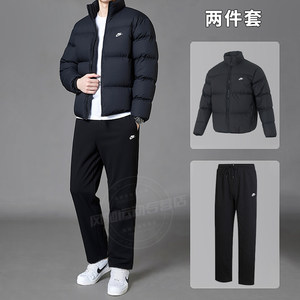 
NIKE Nike Men's Spring Warm Two-piece Set Short Stand Collar Down Jacket Straight Long Pants 26 New Style