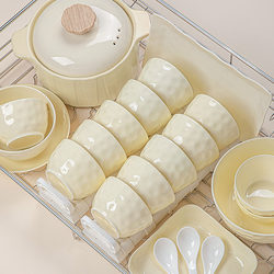 Underglaze Color Bowl and Plate Set for Home Use 2025 New Model High-Value Bowl and Plate Set with a High-End Cream Style Tableware Set