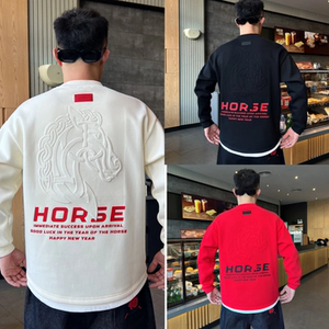 
Winter horse young luxury style casual fake two-piece sweatshirt for men New Year's style foreign style versatile slim inner top trendy
