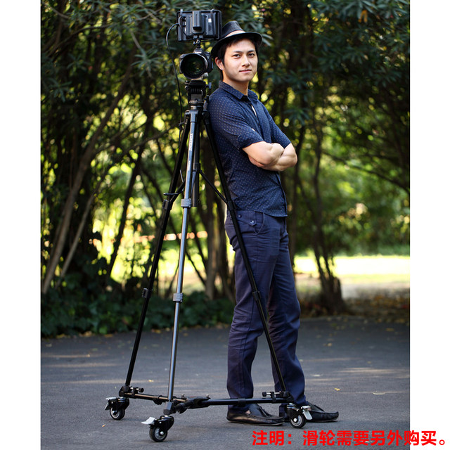 Yunteng Professional Large Camera Thermometer Tripod Slr Camera Suitable For Sony Panasonic