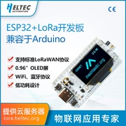 Bảng phát triển Arduino tương thích LoRa32 SX1262 ESP32-S3 OLED WIFI Meshtastic