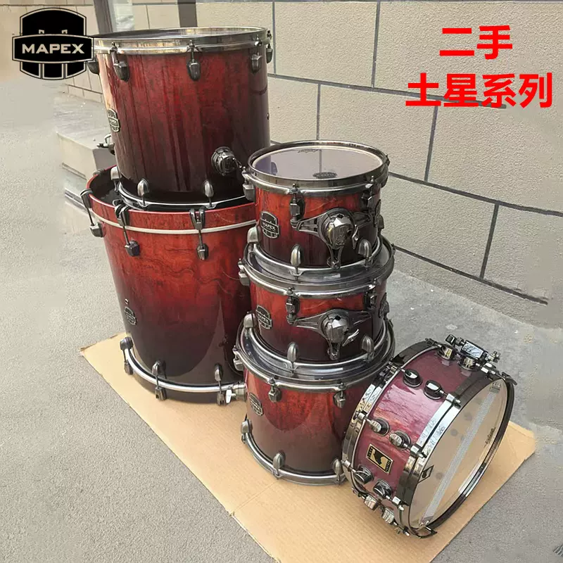 鼓(小皮) pen_CT18BMSV.webp