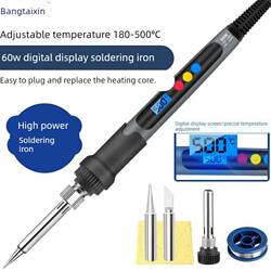 60W High-Power Adjustable Temperature Internal Heating Electric Soldering Iron 936 Welding Repair Electronic Tool Household Soldering Iron Pen Set