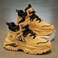 High-Top Men's Shoes, Autumn Leather Thick-Soled Non-Slip Work Boots, Autumn Outdoor Hiking Sports Casual Work Boots