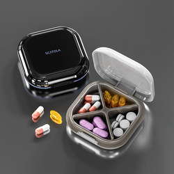 High-End Small Medicine Box with Multiple Compartments, Portable Mini One-Day Three-Meal Sealed Moisture-Proof Portable Medicine Packaging and Storage Box