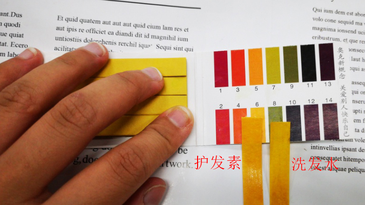 爱打扮(www.idaban.cn)，头发偏少又细软扁塌？用它立马变蓬松！20