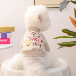 New Pet Clothing: Embroidered Cute Autumn and Winter Soft Thanksgiving Turkey Crewneck Sweatshirt for Cats and Dogs