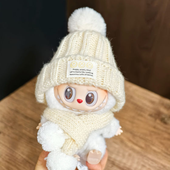 我是一二三代LABUBU复古红针织帽子围巾套装挂件拉布布秋冬着替萌