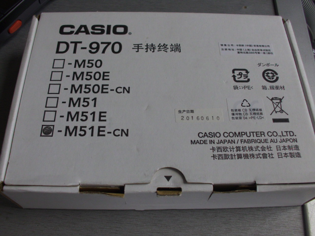 Ư  īÿ CASIO DT970M51E   ??   ĳ  -