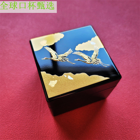 山中漆器　漆器 金箔 和風模様 山中漆器 漆器 金箔 和風模様