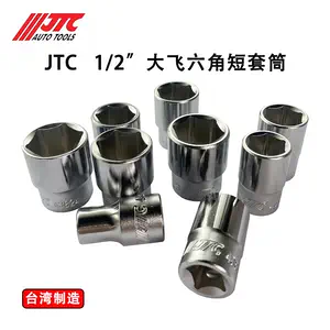 jtc tool pneumatic Latest Best Selling Praise Recommendation