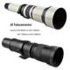 420-1600mm F8.3 domestic manual lens telephoto zoom telephoto SLR moon exploration bird photography landscape