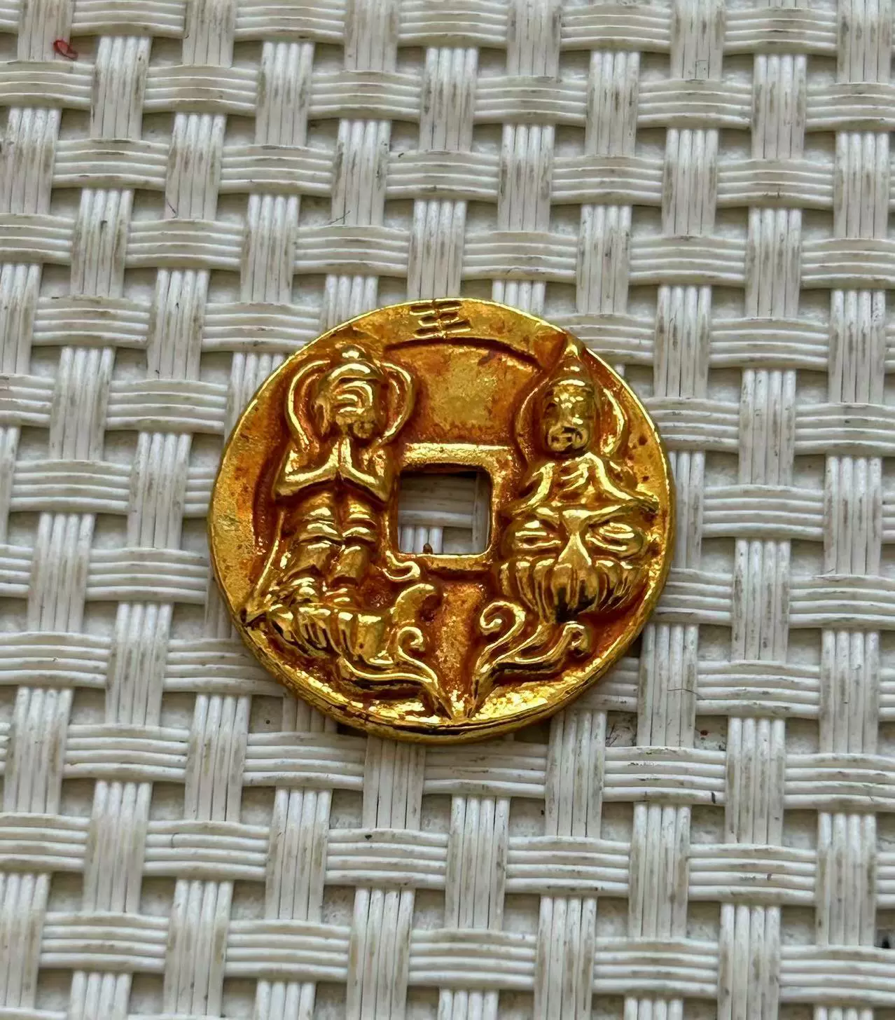 古玩复古钱币收藏鎏金铜器金币战国货币布币钥匙币尺寸如图557-Taobao 