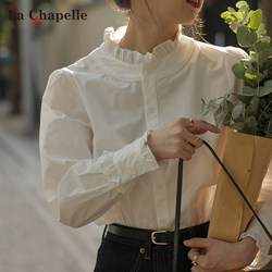 La Chapelle French-Style Lace Collar Long-Sleeve Shirt for Women, Early Spring 2026 New Korean-Style Stand-Up Collar Blouse for Layering