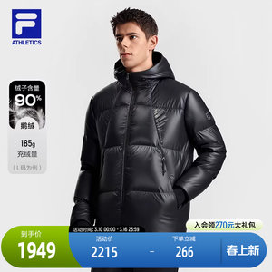 
FILA official men's mid-length down jacket 2025 winter new fitness sports warm hooded jacket