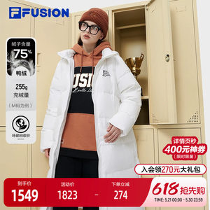 FILA FUSION Women's 2023 Winter Fashion Casual Hoodie Long Down Jacket