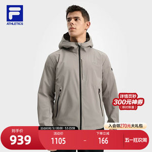 
FILA official men's woven jacket 2025 autumn new outdoor sports loose waterproof hooded top