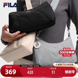 
FILA official women's bag shoulder bag 2025 new winter fashion casual shoulder bag crossbody bag crescent bag