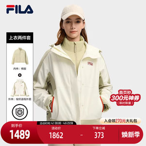 
FILA Official Women's Cotton Clothes Two-piece Set 2025 Winter New Fashion Casual Comfortable Hooded Jacket