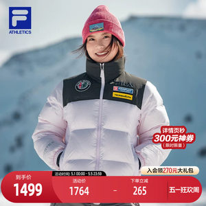 FILA Official Women's Down Jacket 2025 Winter New Ski Sports Color Matching Comfortable Warm Jacket