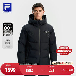 
FILA Official Men's Down Jacket 2025 Winter New Ski Sports 4810 Snow Peak Goose Down Jacket