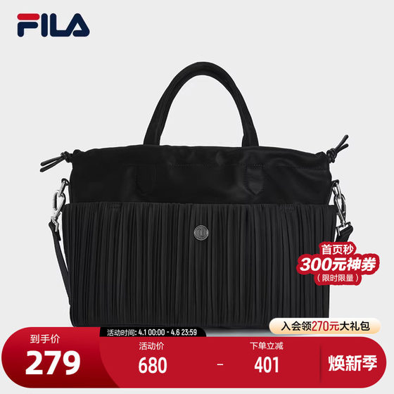 
FILA official women's shoulder bag 2025 winter new fashion casual shoulder bag crossbody bag hand bag
