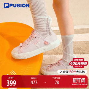 FILA FUSION Fila trendy brand slip-on canvas shoes 2026 summer new half slippers women's shoes casual shoes