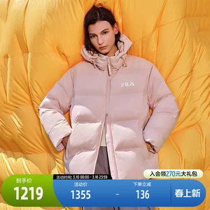 
FILA Fila couple hooded down jacket for women 2025 winter hooded colorful windproof and warm water-repellent jacket for men