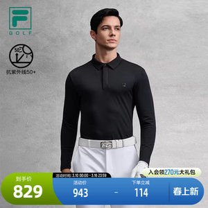 
FILA official men's knitted long-sleeved POLO shirt 2025 new winter golf sports sun protection top