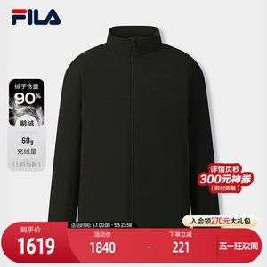 
FILA Official Men's Down Jacket 2025 Winter New Simple Versatile Warm Basic Stand Collar Jacket