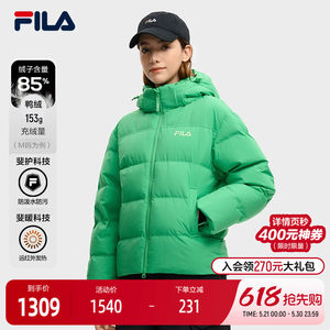 
FILA Official Women's Down Jacket 2025 Winter New RGB-Colorful Down Hooded Warm Jacket