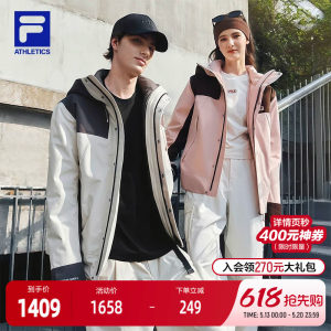 
FILA Official Men's and Women's Breathing Shell Jacket Two-piece Set 25 Winter New Outdoor Three-in-One Jacket
