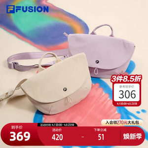 
FILA FUSION Fila trendy brand couple shoulder bag 2026 spring new dumpling bag shoulder bag crossbody bag