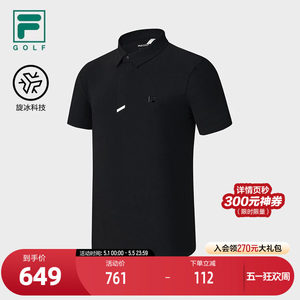 
FILA official men's knitted short-sleeved POLO shirt 2025 autumn new golf sports cool top