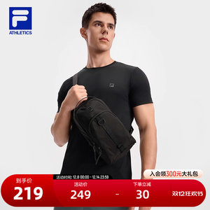 
FILA Fila breast bag men's bag 2025 autumn new fitness bag sports bag one-shoulder crossbody bag black body bag
