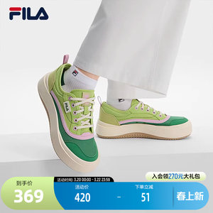 
FILA official women's shoes JELLYFISH modern canvas shoes 2025 summer new jellyfish shoes casual shoes