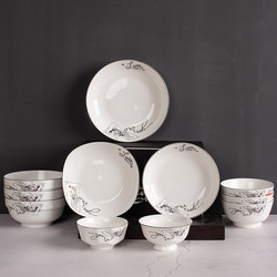 Dishes, Dishes, Simple Internet Celebrity Style, Creative Ceramic Instant Noodle Bowl, Eating Dish, Soup Bowl, Large Soup Spoon, Rice Bowl, Ceramic Tableware